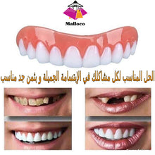 Charger l'image dans la galerie, Smile venners 2019